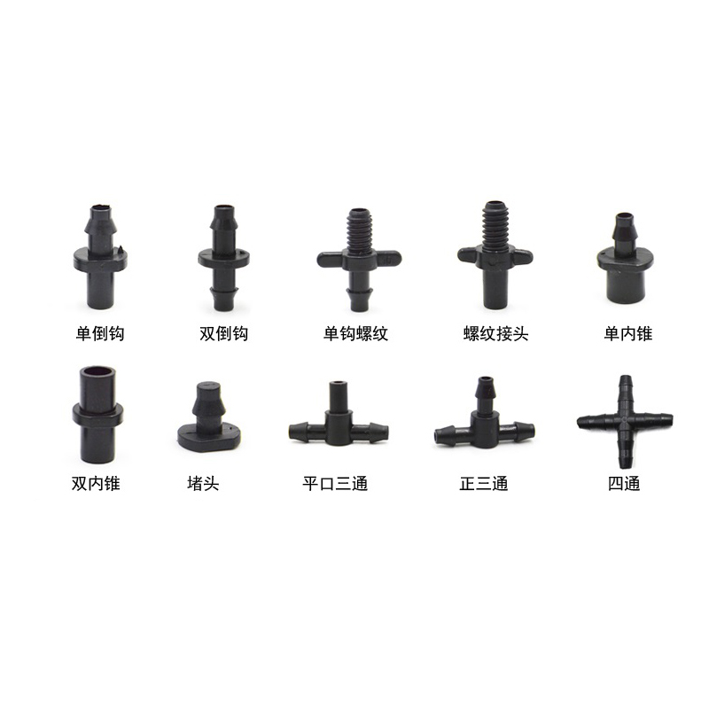 ΢���ι�С���